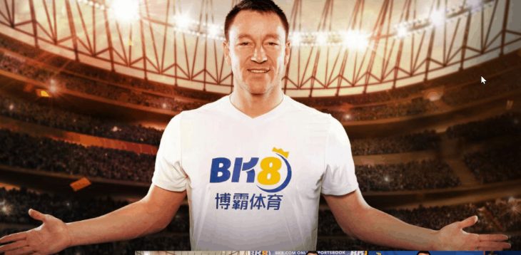 15 JAN 2019 - John Terry là đại sứ thương hiệu đầu tiên của BK8